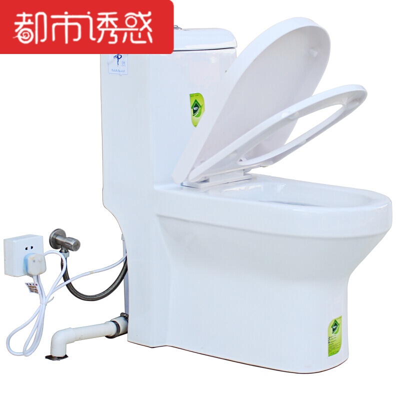 粉碎型电动马桶坐便器耐温污水提升器一体隐藏式座便器电泵地下室T-805提升器+马桶多排其他/other都市诱惑