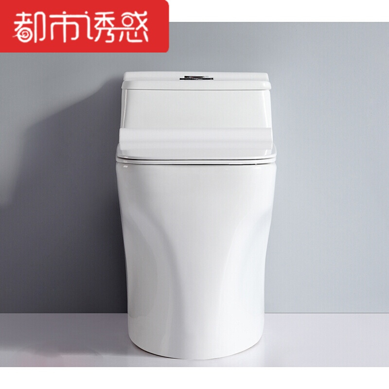 马桶家用坐便器坑距160/180/200/220/250/320坑距350mm微晶纳米釉面+脲醛盖板其他/other