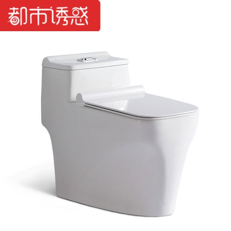 马桶家用坐便器坑距160/180/200/220/250/320坑距350mm微晶纳米釉面+脲醛盖板其他/other图片