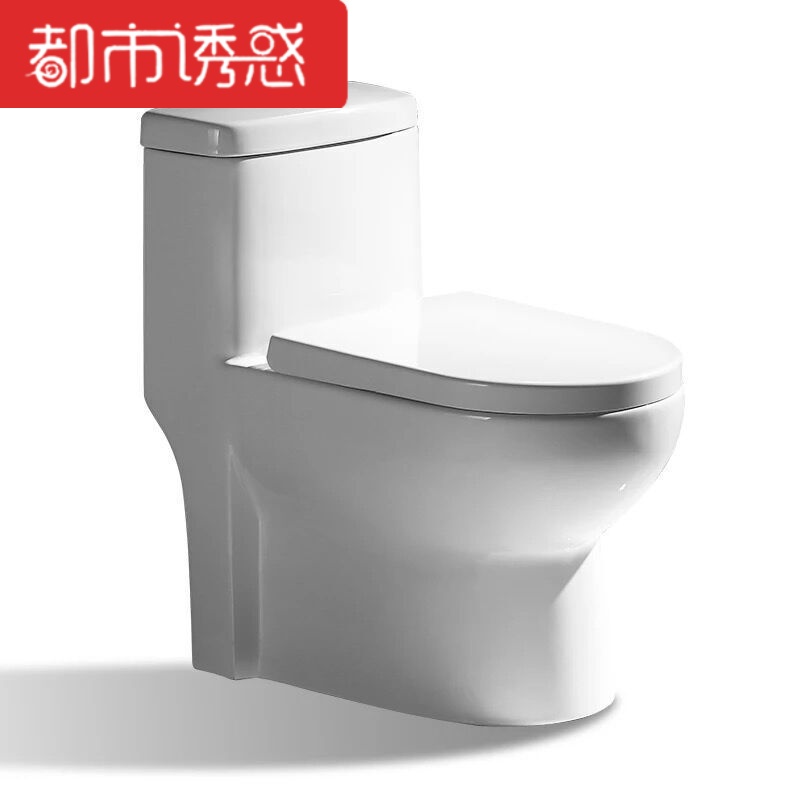 马桶墙排后出水坐便器虹吸450/200/350马桶座便器后排水_2 其他/other 后排马桶