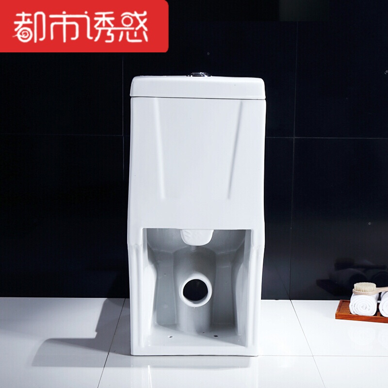 家用抽水马桶陶瓷卫浴横排直冲直落座便器直排后排水墙排式坐便器墙排微晶智洁釉面+脲醛盖板其他/other都市诱惑