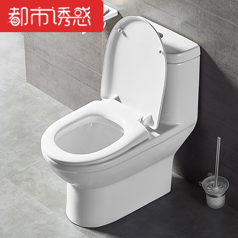 卫浴马桶喷射虹吸式坐便器200.250坑距墙排防臭座便器250坑距其他/other都市诱惑
