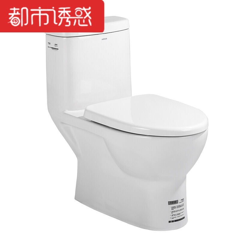 卫浴 家用连体马桶坐便器 防臭静音卫生间节水陶瓷座便器白色 400mm 默认颜色