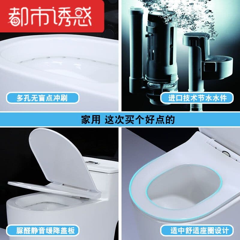 马桶卫生间坐便器冲力缓冲防臭便携普通收纳易清洁清洗冲力除都市诱惑图片