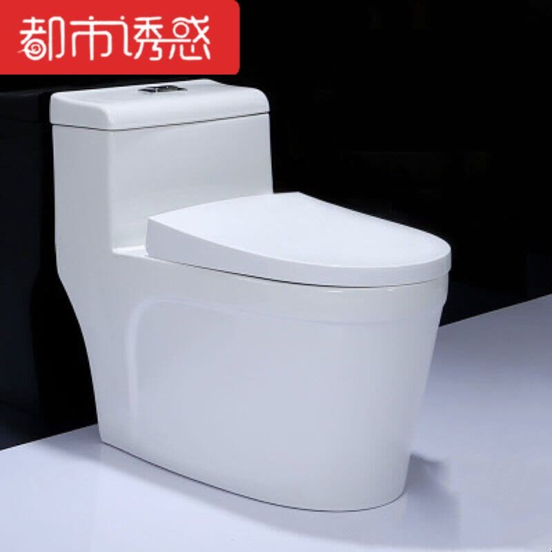 马桶卫生间坐便器冲力缓冲防臭便携普通收纳易清洁清洗冲力除都市诱惑图片
