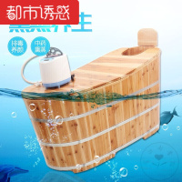 洗澡美容院沐浴桶保温按摩器小户型桑拿浴使用养生洗澡舒适使用加都市诱惑