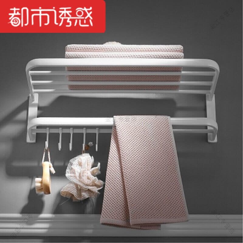 铜现代北欧风格浴巾架毛巾架美式简约间壁卫生卫浴毛巾皂碟间架都市诱惑图片