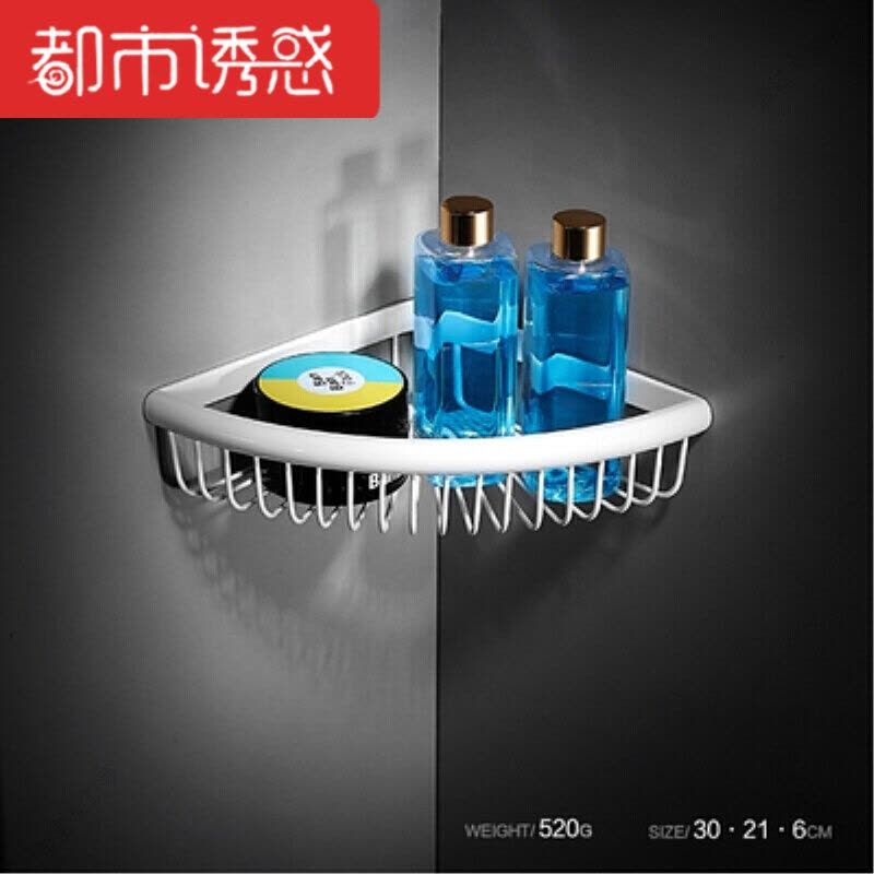 铜现代北欧风格浴巾架毛巾架美式简约间壁卫生卫浴毛巾皂碟间架都市诱惑图片