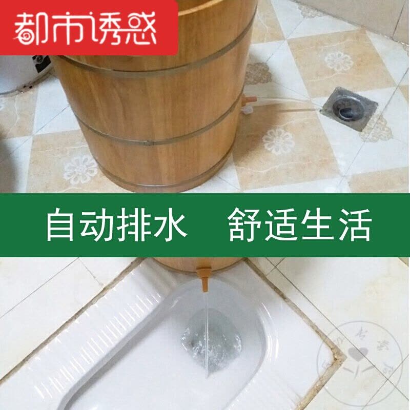 家用泡脚盆木桶足浴桶保温用品热水木制家庭蒸汽不发霉养生家庭居都市诱惑图片