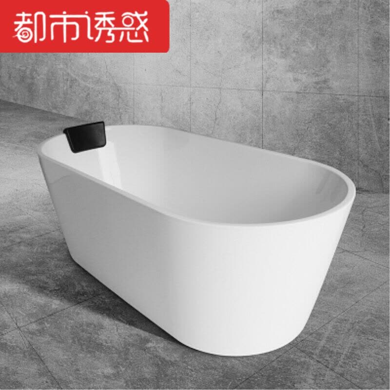 浴缸浴池浴缸功能别墅豪华地漏浴室安装方便欧式舒适耐图片