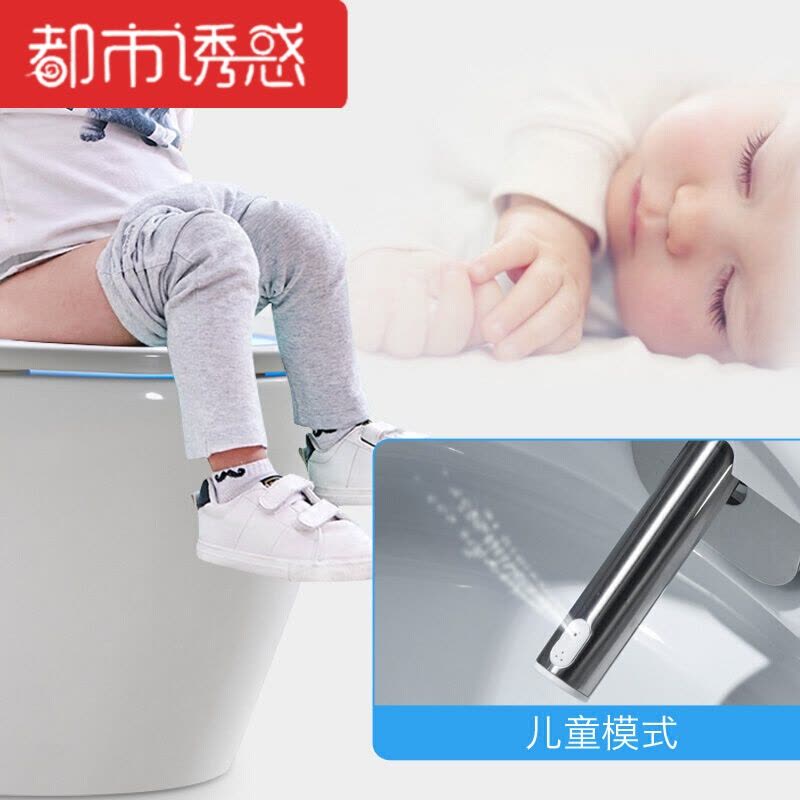烘干电动马桶坐便器除垢去垢防霉冲力水洗节水静音安全洗手间便捷都市诱惑图片