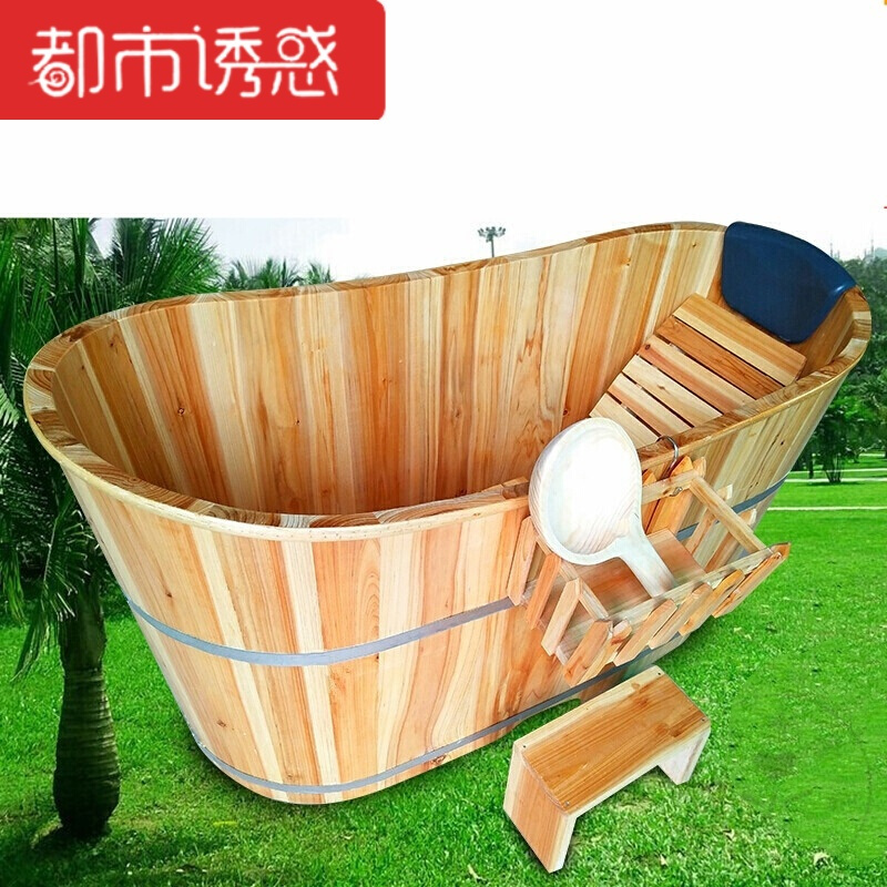 实木加厚沐浴桶热水卫生保健桶子蒸汽浴保暖全身创意桑拿浴节都市诱惑