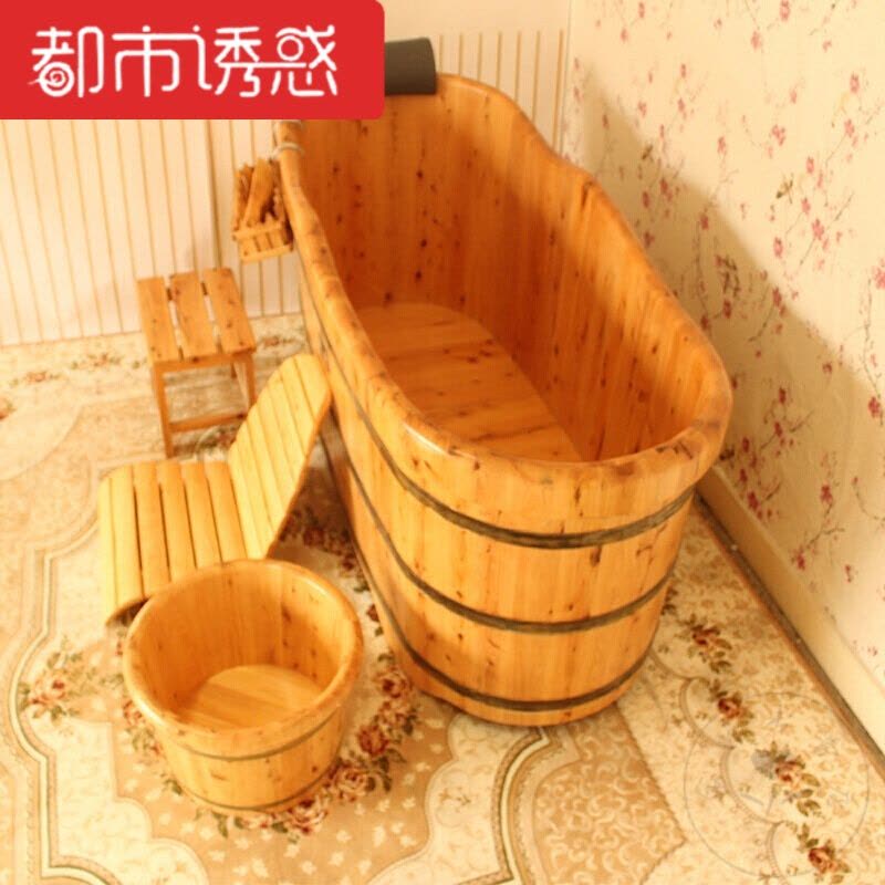 熏蒸泡澡沐浴桶洗澡适用简易保健节水型浴盆卫生间不漏水按摩浴盆都市诱惑图片
