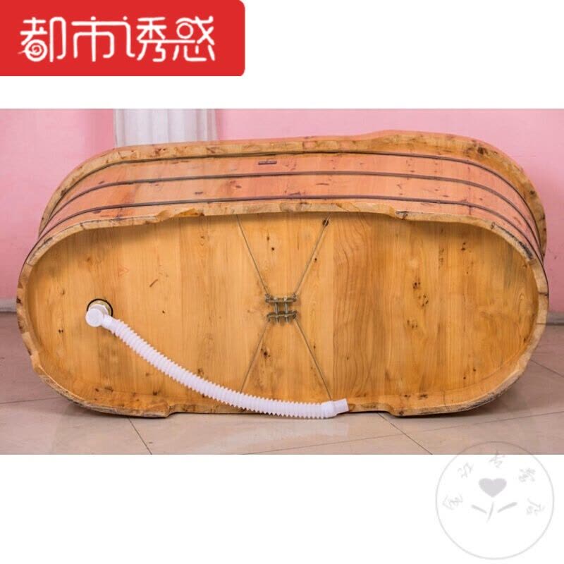 实木家用沐浴桶浴盆节水型香薰盆子坐浴豪华节水小户型浴盆浴室香都市诱惑图片