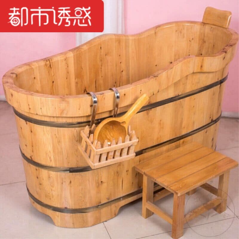 实木家用沐浴桶浴盆节水型香薰盆子坐浴豪华节水小户型浴盆浴室香都市诱惑图片