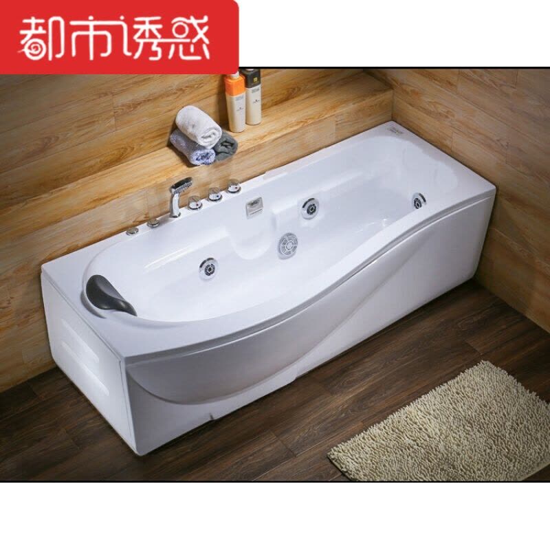 家用卫生间简约外形浴缸水阀简约成型功能洗澡盆简易简装沐浴水槽都市诱惑图片