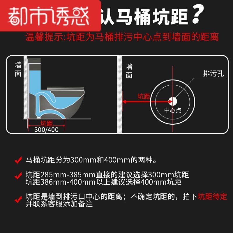 感应遥控马桶即热防霉老人节能个性收纳浴室四季缓冲安全强力医院都市诱惑图片