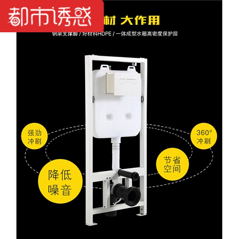 水箱墙排马桶家用坐便器多功能个性去污清洁节水小户型降低噪音普挂便器+水箱整套配齐185mm_1 默认尺寸 单水箱G-03水箱