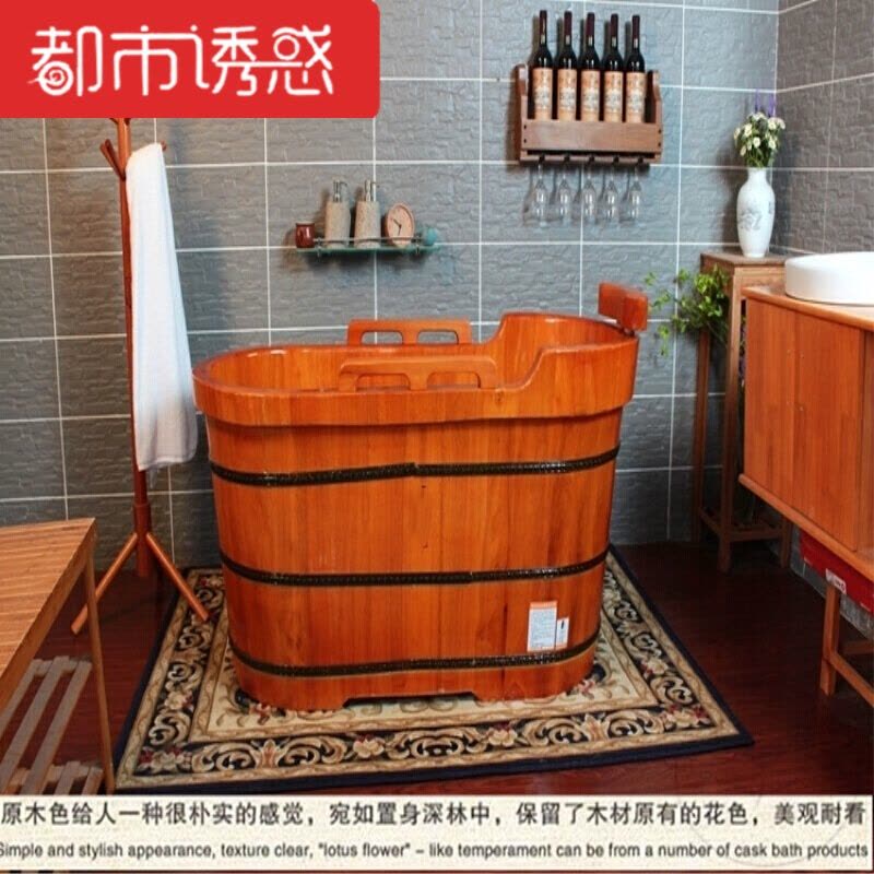 美容院耐用沐浴桶防潮保健加高全自动秋冬家庭保温泡澡恒温防滑豪都市诱惑图片