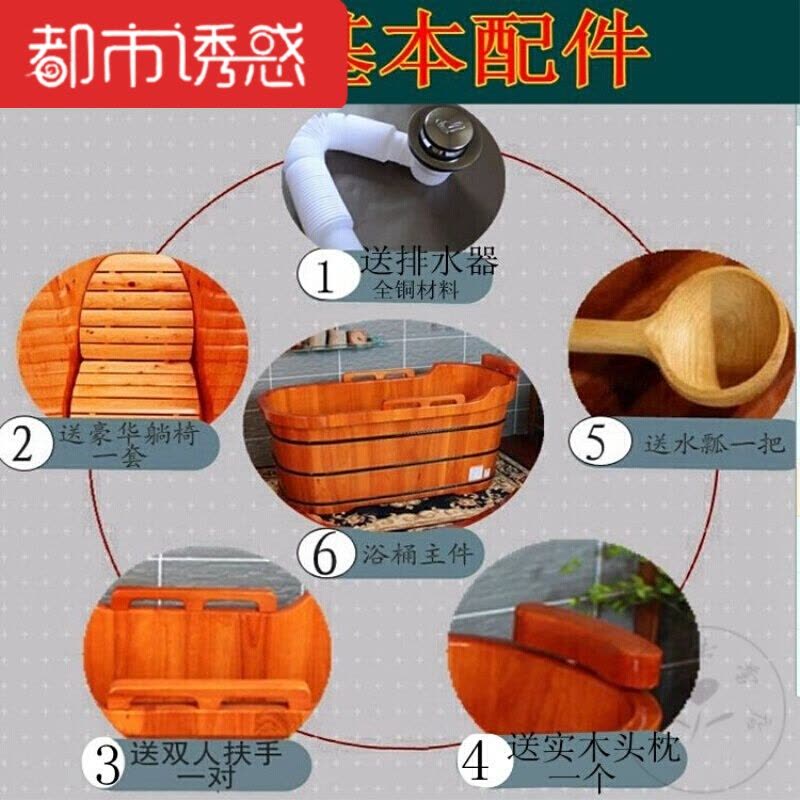 美容院耐用沐浴桶防潮保健加高全自动秋冬家庭保温泡澡恒温防滑豪都市诱惑图片