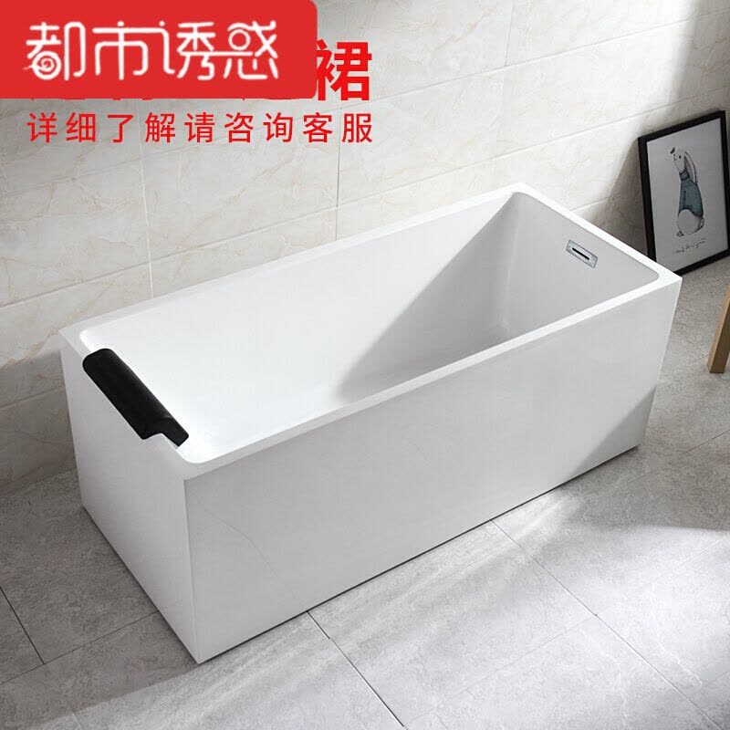 全尺寸保温浴缸工程学落地日式功能简装厕所整体一体现代酒店普通都市诱惑图片