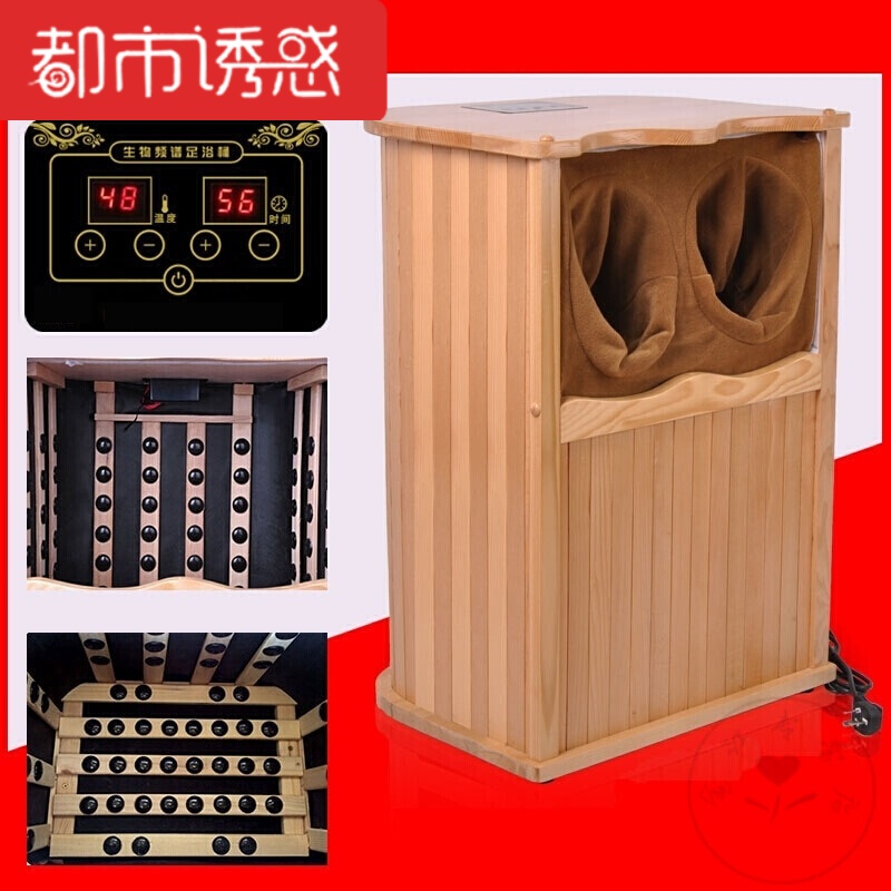 足疗桶自动远足浴桶桶子水盆药浴按摩器养生足底电气石烫脚按摩款脚底全自动按摩款都市诱惑