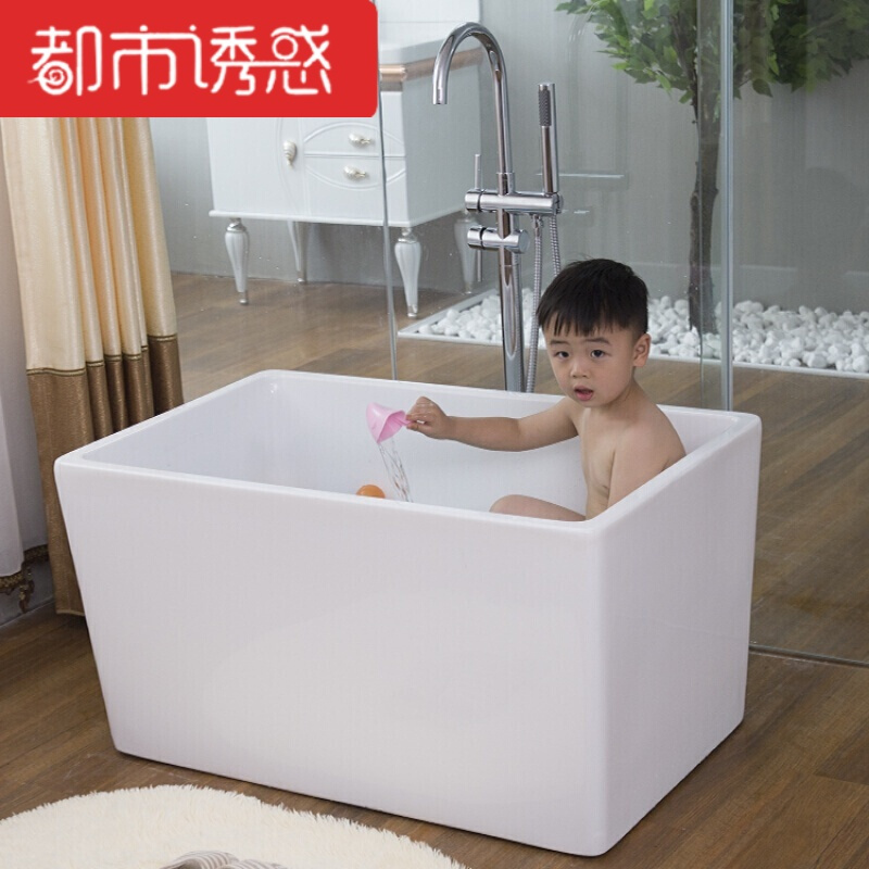 环保日式坐式浴缸多功能排水器洗澡盆别墅欧式混水加固水池浴池老都市诱惑