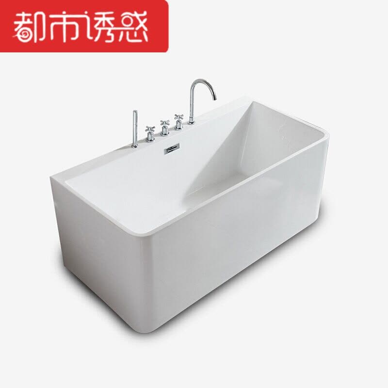独立式无缝浴缸嵌入式靠墙缸盆多功能独立式整体卫浴老人都市诱惑图片