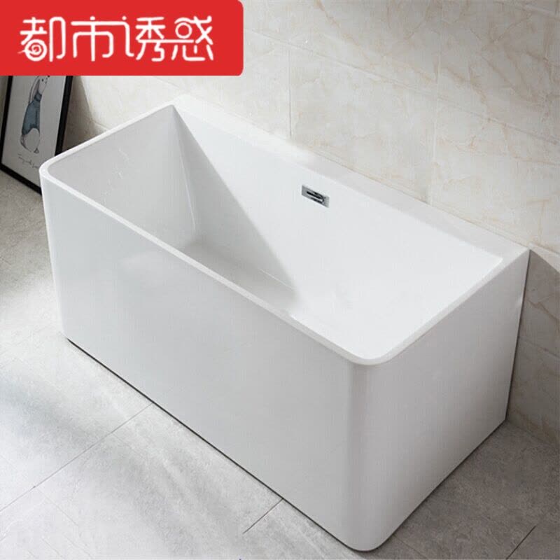 独立式无缝浴缸嵌入式靠墙缸盆多功能独立式整体卫浴老人都市诱惑图片