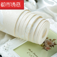 简约现代素色墙纸蚕丝无纺布壁纸欧式客厅电视背景墙纯色壁纸卧室z定制简欧大马士革_麦洛白18055仅墙纸都市诱惑