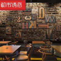 3D立体英文字母餐厅壁画咖啡厅背景墙纸个性复古定制无纺布壁纸z定制无缝织绨布仅墙纸都市诱惑