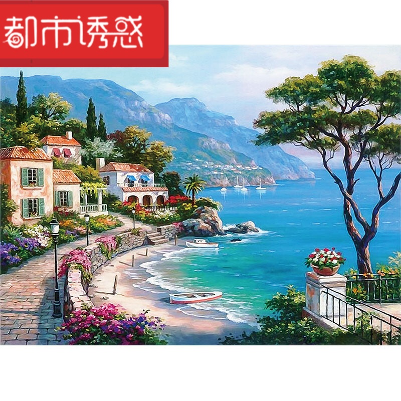 欧式3D壁画地中海油画风景墙纸客厅沙发电视背景墙壁纸无缝墙布z定制无缝油画布(无缝)#0都市诱惑高清大图