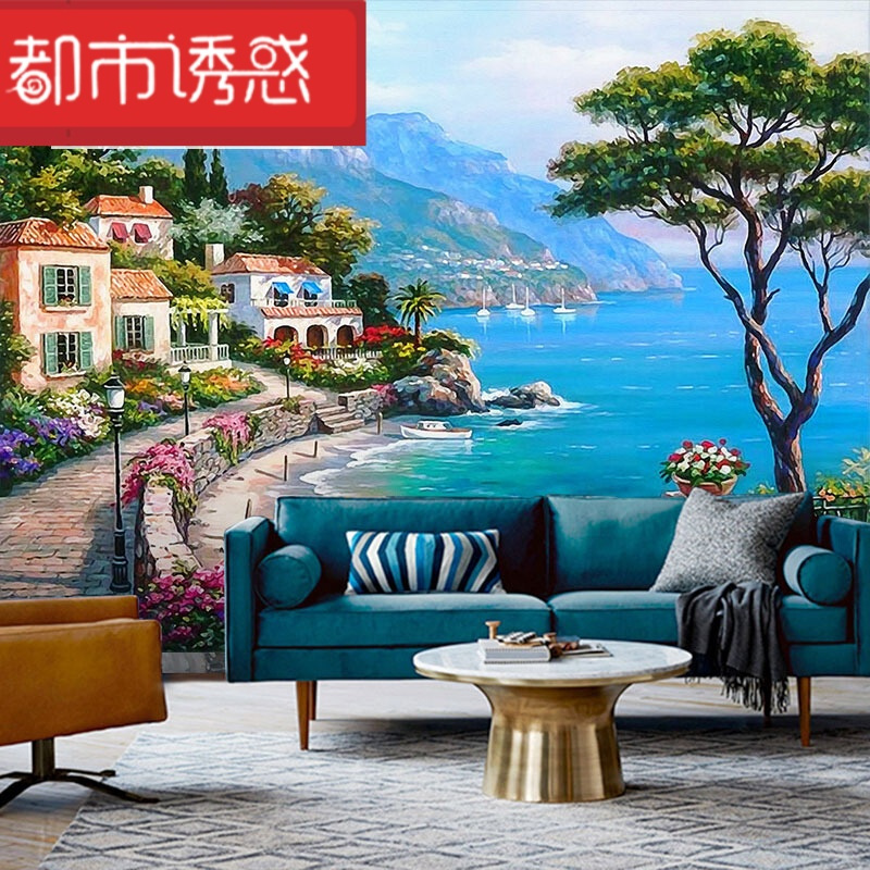 欧式3D壁画地中海油画风景墙纸客厅沙发电视背景墙壁纸无缝墙布z定制无缝油画布(无缝)#0都市诱惑