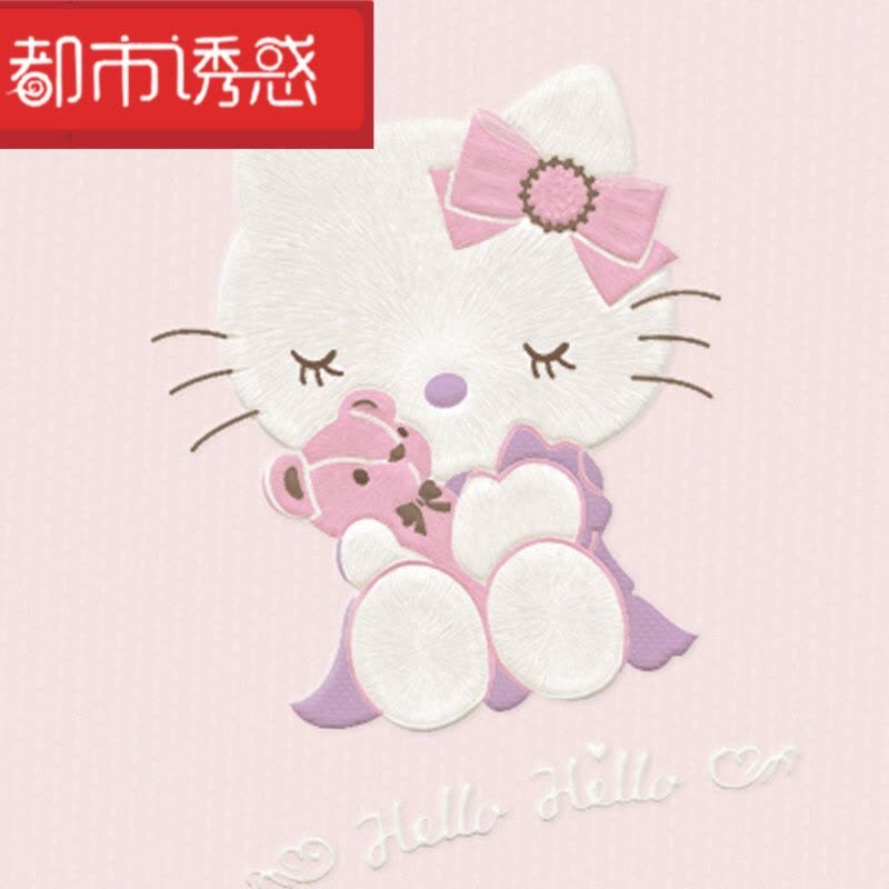 环保儿童房无纺布墙纸女孩公主房立体精压HelloKitty卡通卧室壁纸z定制#DDFFFF#0都市诱惑图片