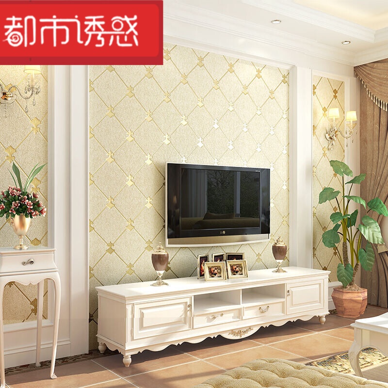 家装卧室客厅无纺布墙纸3d立体欧式影视电视背景墙现代简约壁纸 z定制 #EEFFFF #0都市诱惑