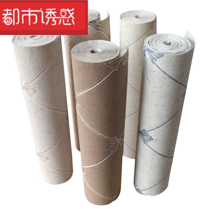 家装卧室客厅无纺布墙纸3d立体欧式影视电视背景墙现代简约壁纸 z定制 #EEFFFF #0都市诱惑