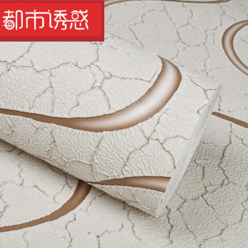 黄绿红现代简约无纺布壁纸卧室3D立体欧式墙纸客厅电视背景墙壁纸z定制19255银灰色仅墙纸都市诱惑