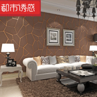 简约现代几何条纹3d立体无纺布墙纸客厅卧室床头电视墙背景墙壁纸z定制咖啡色168104仅墙纸都市诱惑