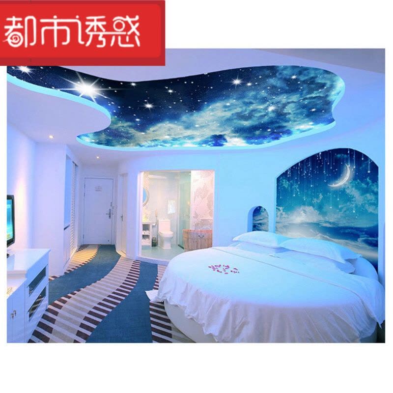 定制简约现代吊顶壁画3d星空壁纸无纺布电视背景墙纸客厅卧室墙布z定制都市诱惑图片