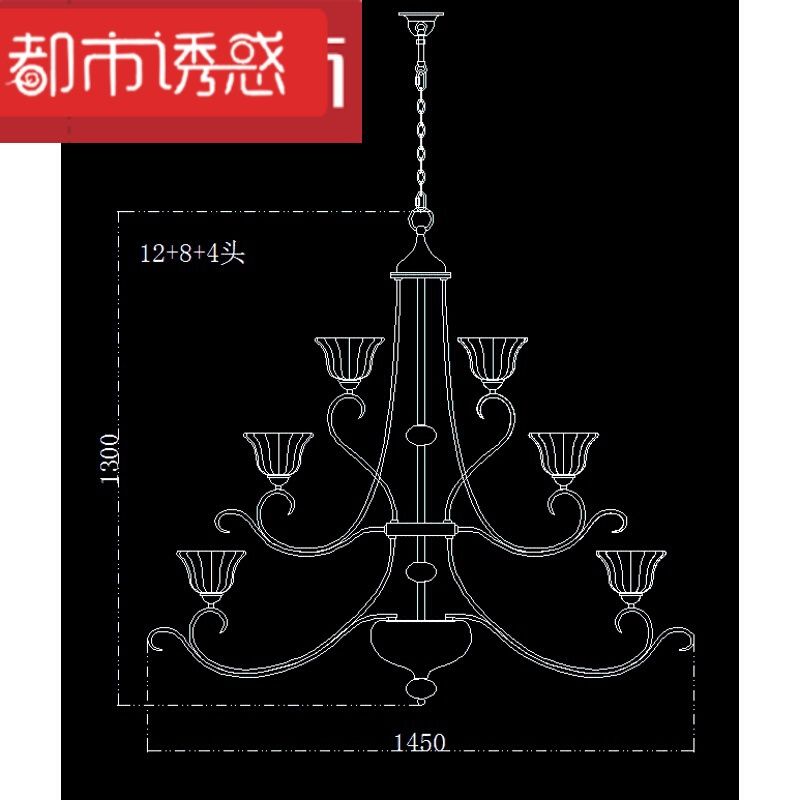 优特锐复式楼客厅大吊灯简欧三层工程铁艺灯楼梯长吊灯美式别墅客厅灯具y定制都市诱惑 12+8+4头(145*130cm)定制黑色 默认尺寸