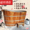 洗澡泡澡木桶浴桶浴盆浴缸木质实木带盖熏蒸家用沐浴桶泡澡桶定制都市诱惑