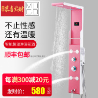 彩淋浴屏欧式淋浴器浴室智能恒温沐浴花洒淋浴花洒套装铜龙头都市诱惑