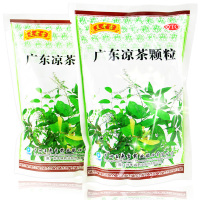王老吉 广东凉茶颗粒 10g*20包清热解暑去湿生津发热喉痛四时感冒