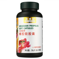 美澳健 蜂胶软胶囊 30g(0.5g*60粒)