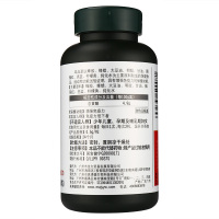 美澳健 蜂胶软胶囊 30g(0.5g*60粒)