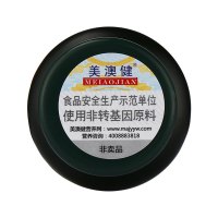 美澳健 蜂胶软胶囊 30g(0.5g*60粒)