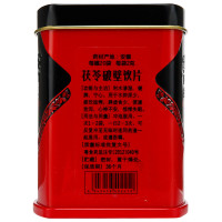 草晶华茯苓 破壁草本20袋 安徽无硫茯苓粉茶 40