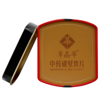 草晶华茯苓 破壁草本20袋 安徽无硫茯苓粉茶 40