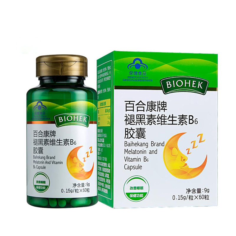 b咀嚼片儿童青少年孕妇成人男女中老年补充多种vbb1b2b6b12含叶酸视频
