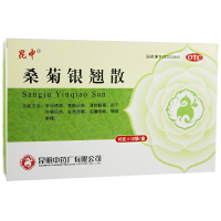 昆中药 桑菊银翘散 10g*12袋 感冒咳嗽 散剂 辛凉透表，宣肺止咳，清热解毒 外感风热，发热恶寒，头痛咳嗽，咽喉